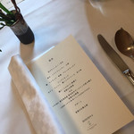 イル ギオットーネ 丸の内店 - 