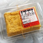 坂本や - 