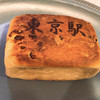 東京あんぱん 豆一豆