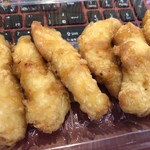 タウンプラザかねひで - 