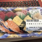 タウンプラザかねひで - 