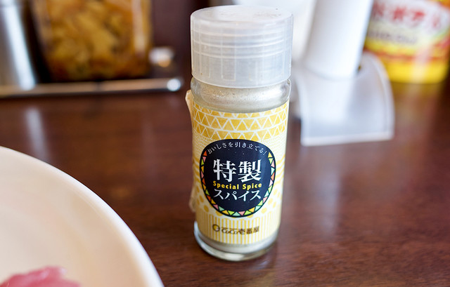 CoCo Ichiban Ya Nanto Takahari Ten photo 5