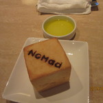 NoMad Grill - 