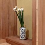 日本料理 寺田 - 