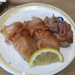 Sushichoushimaru Miyabi - 