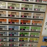 家系其の六百三十 海老名家 By Kiku1022 横濱家系ラーメン 海老名家 海老名 ラーメン 食べログ