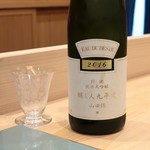 日本料理 寺田 - 醸し人九平次 別誂 純米大吟醸 山田錦３５