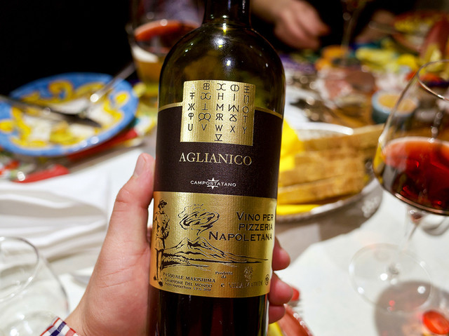 Pizzeria Braceria CESARI photo