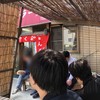 ふくちゃんラーメン 田隈本店