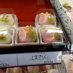 東寺尾 清月 - ぼたん