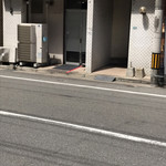 博多元気一杯!! - 