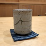 日本料理 寺田 - お茶