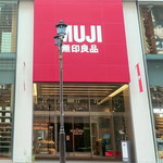 MUJI Diner - 