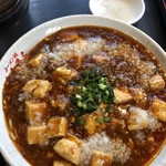 とらまる - ヤミツキとら麻婆麺 890円