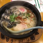 Yatai Ramen Ichiban - 