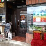 ノラットリア ヤマネコケン - 