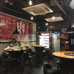 しゃかりき432" - 