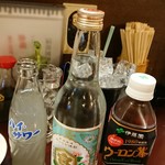 庄家 - 金宮セット