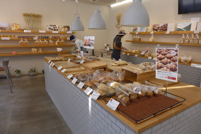 Sutairubekari Kiryu Midori Bread Tabelog