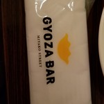 GYOZA BAR - 