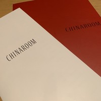 チャイナルーム - 