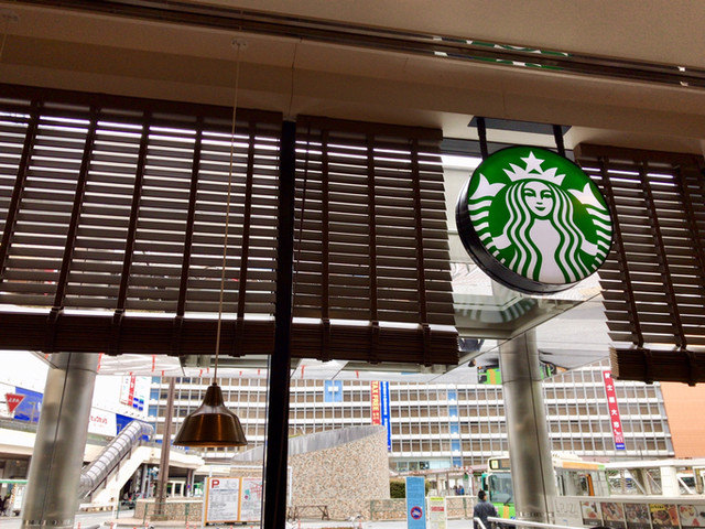 スターバックス コーヒー 新宿エルタワー店 新宿西口 カフェ 食べログ
