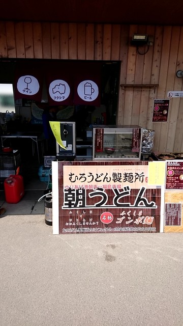 カミヤファクトリー - 美田園（ワインバー）の写真