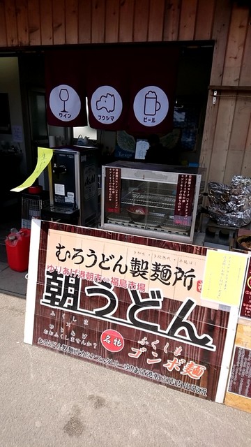 カミヤファクトリー - 美田園（ワインバー）の写真