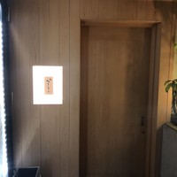 鮨 つきうだ - 