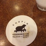 ショパン - コースター。