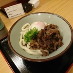 ひごと - 