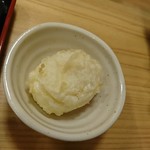 ひごと - 