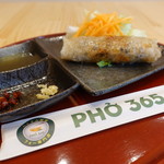 PHO365  - 