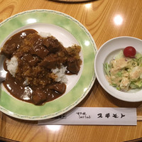 スギモト 本店 - ビーフカレー