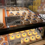 ANA ハンガー ベイ カフェ by パブロ HANEDA HOUSE店  - 