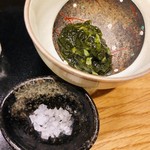 美酒美食 平田 - 