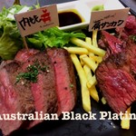 Australian black assortment