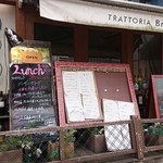 TRATTORIA Briccola - 