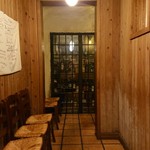 TRATTORIA Briccola - 