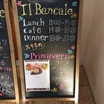 II Bancale - 