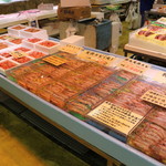 魚太郎 - 天然海老、刺身用赤海老など様々
