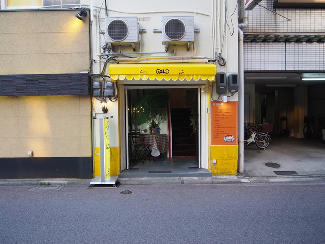 Gold 姫路 山陽姫路 韓国料理 食べログ