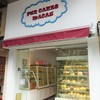Fun Cakes Macau