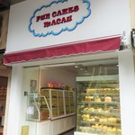 Fun Cakes Macau - 外観