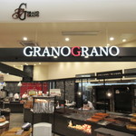 GRANO  GRANO - 