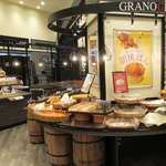 GRANO  GRANO - 