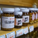 青井岳荘 売店 - 