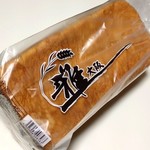 みやび - みやび（1070円）