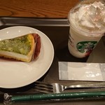 スターバックスコーヒー - 