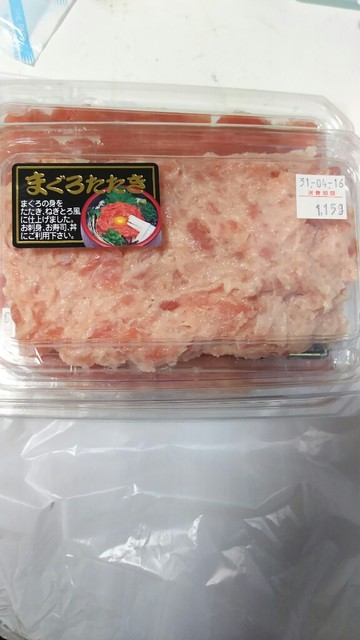 赤城茶屋 八木原 その他 食べログ 赤城茶屋 八木原 その他 食べログ